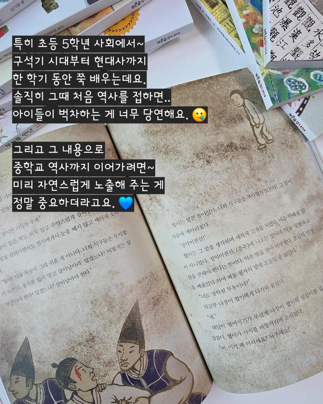 앤틱 오크 & 파인 프렌치 워드로브 3