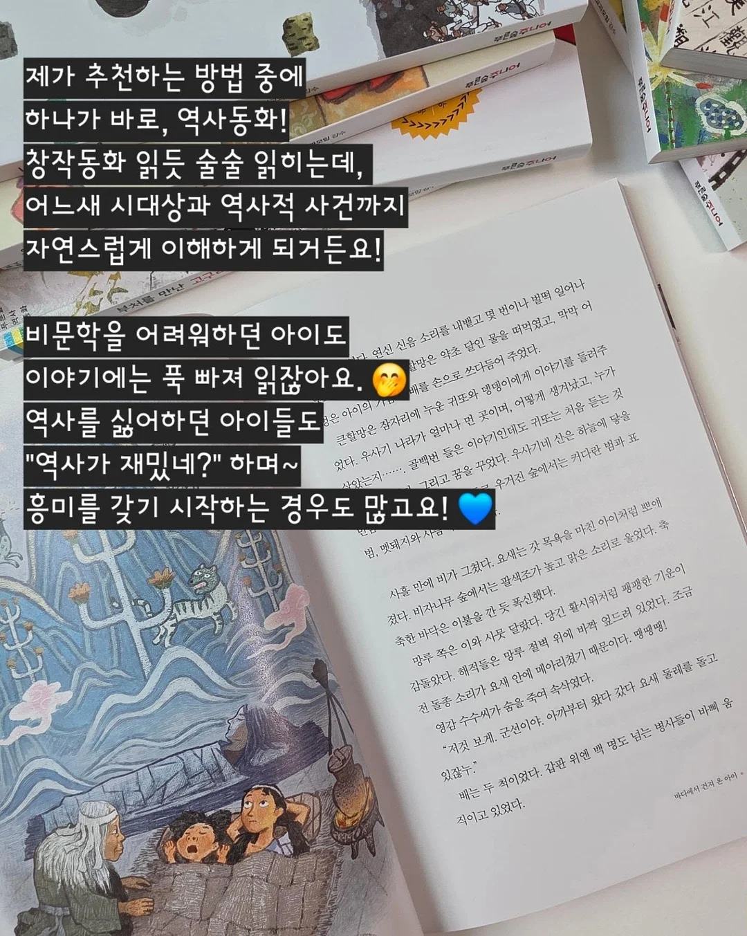 앤틱 오크 & 파인 프렌치 워드로브 4