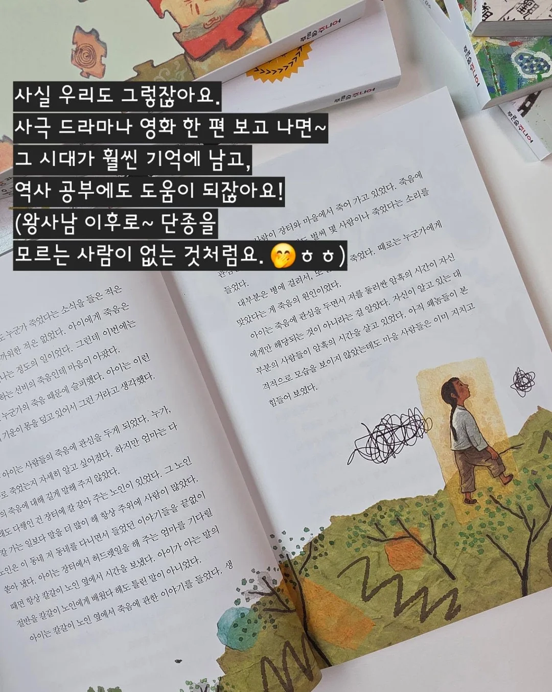 앤틱 오크 & 파인 프렌치 워드로브 5
