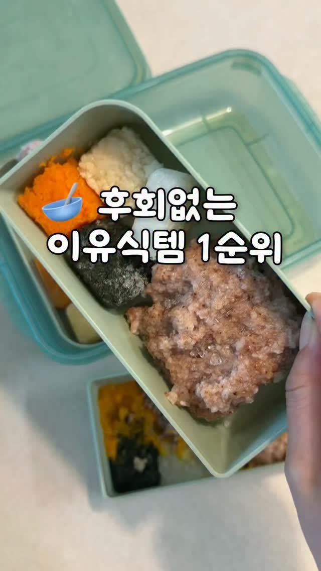 바디 윤곽 슬리밍 프로그램