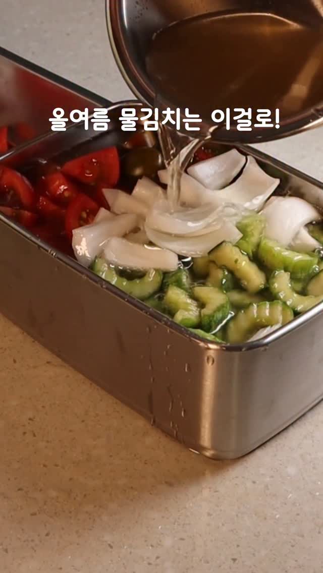 설아씨농장 양파 꾸러미