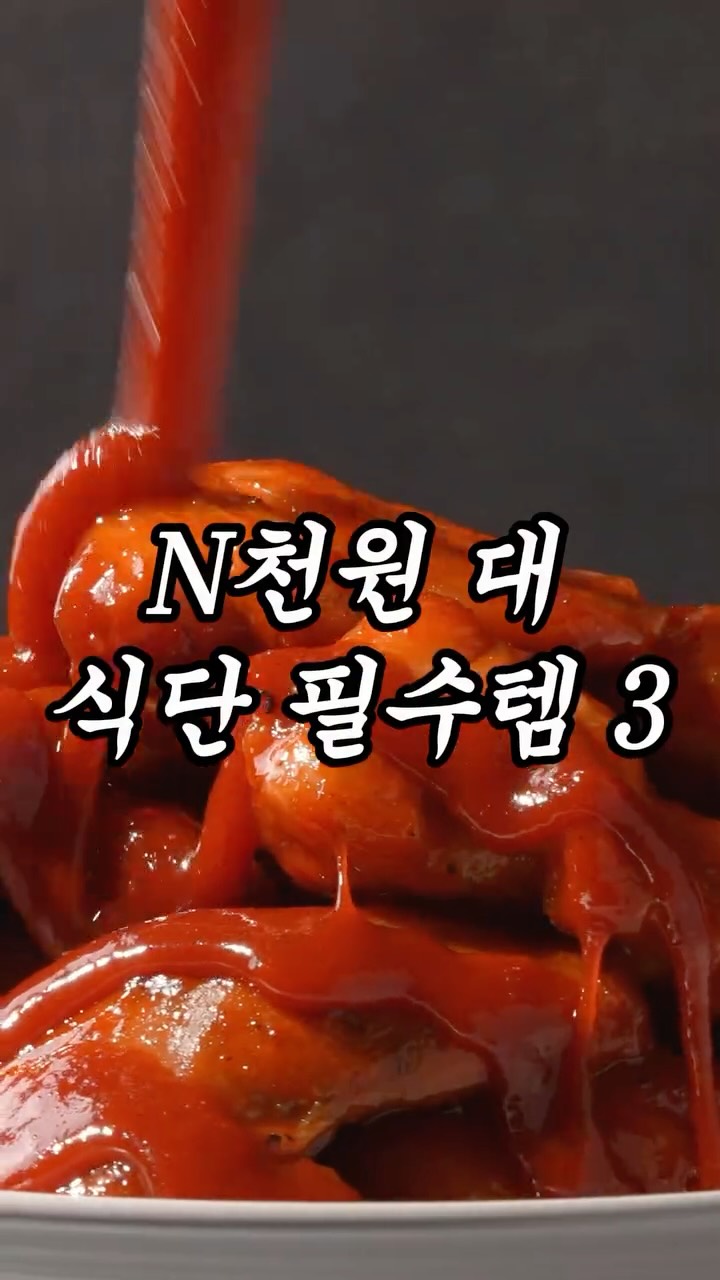 클레어 체크 블랭킷