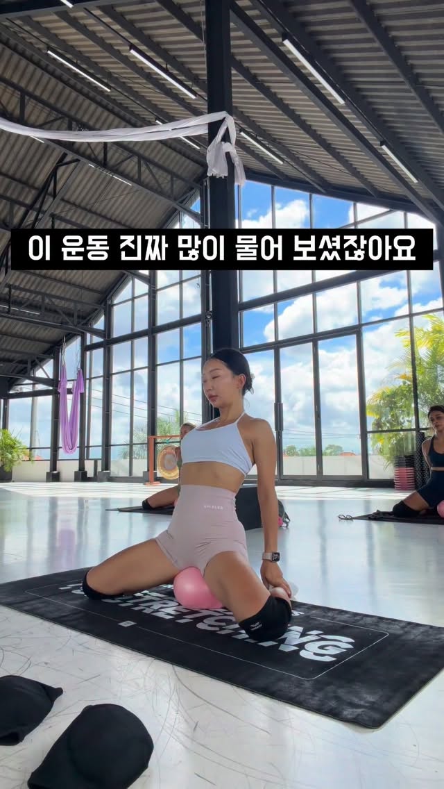 녹녹패션 반팔바람막이 & 반바지
