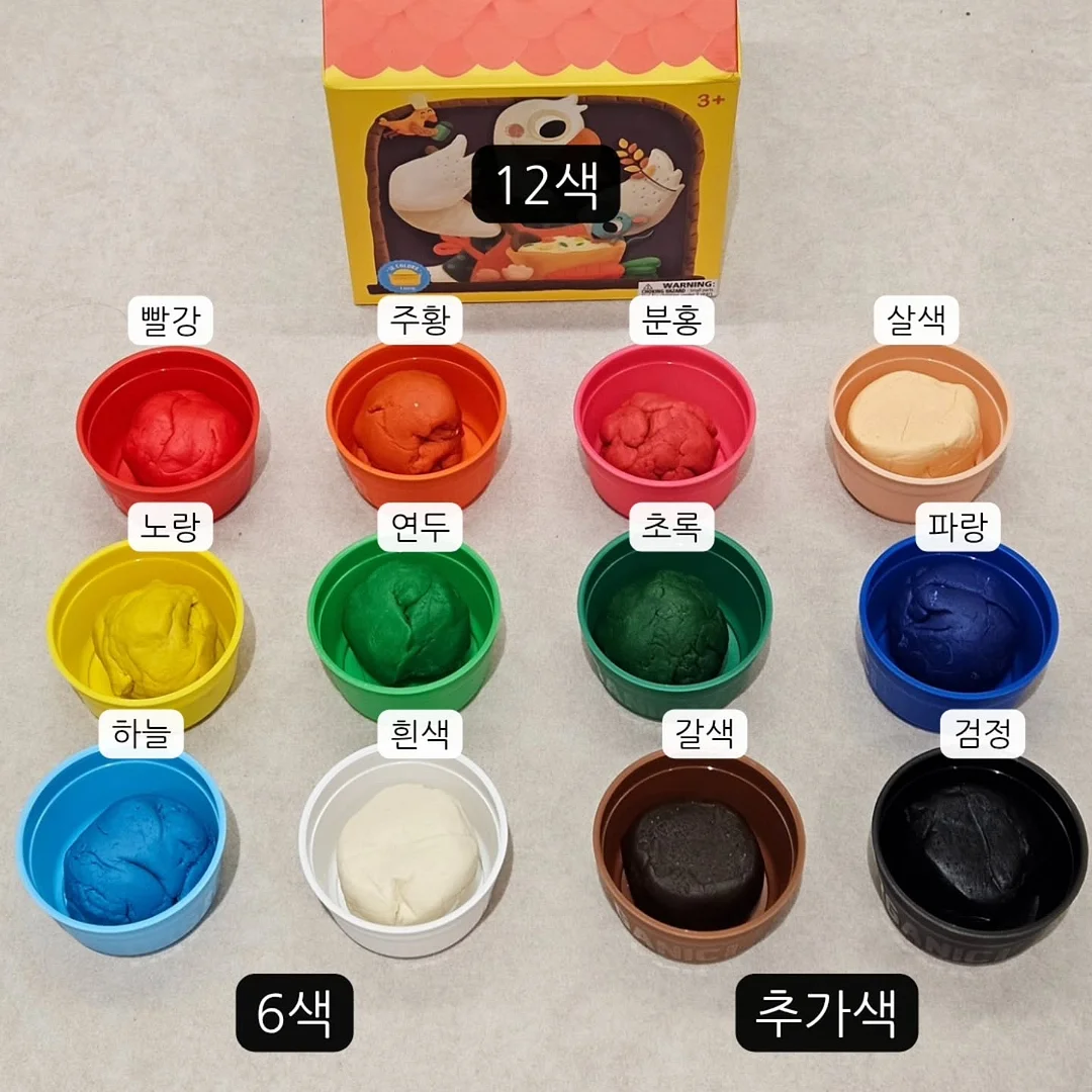CPGN STUDIO 26SS 반팔티 9