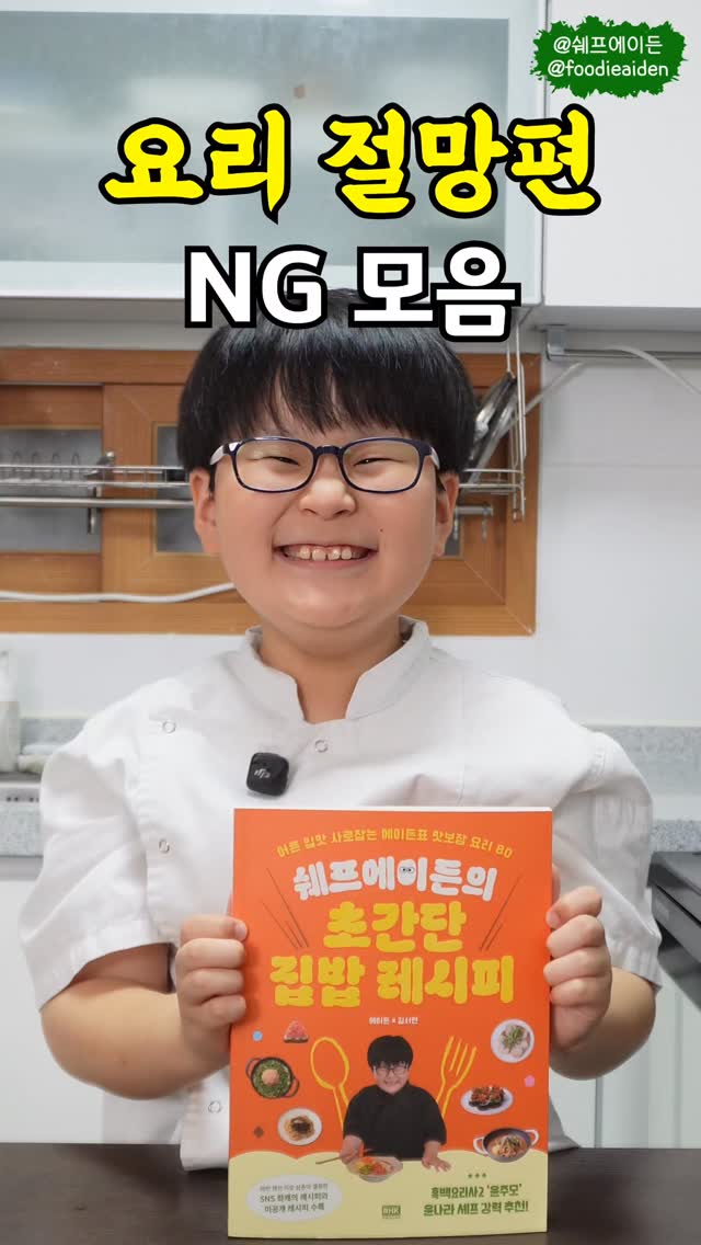 침대 확장 가드