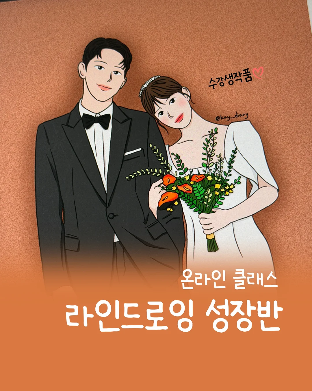 투썸플레이스 아박 신상 1