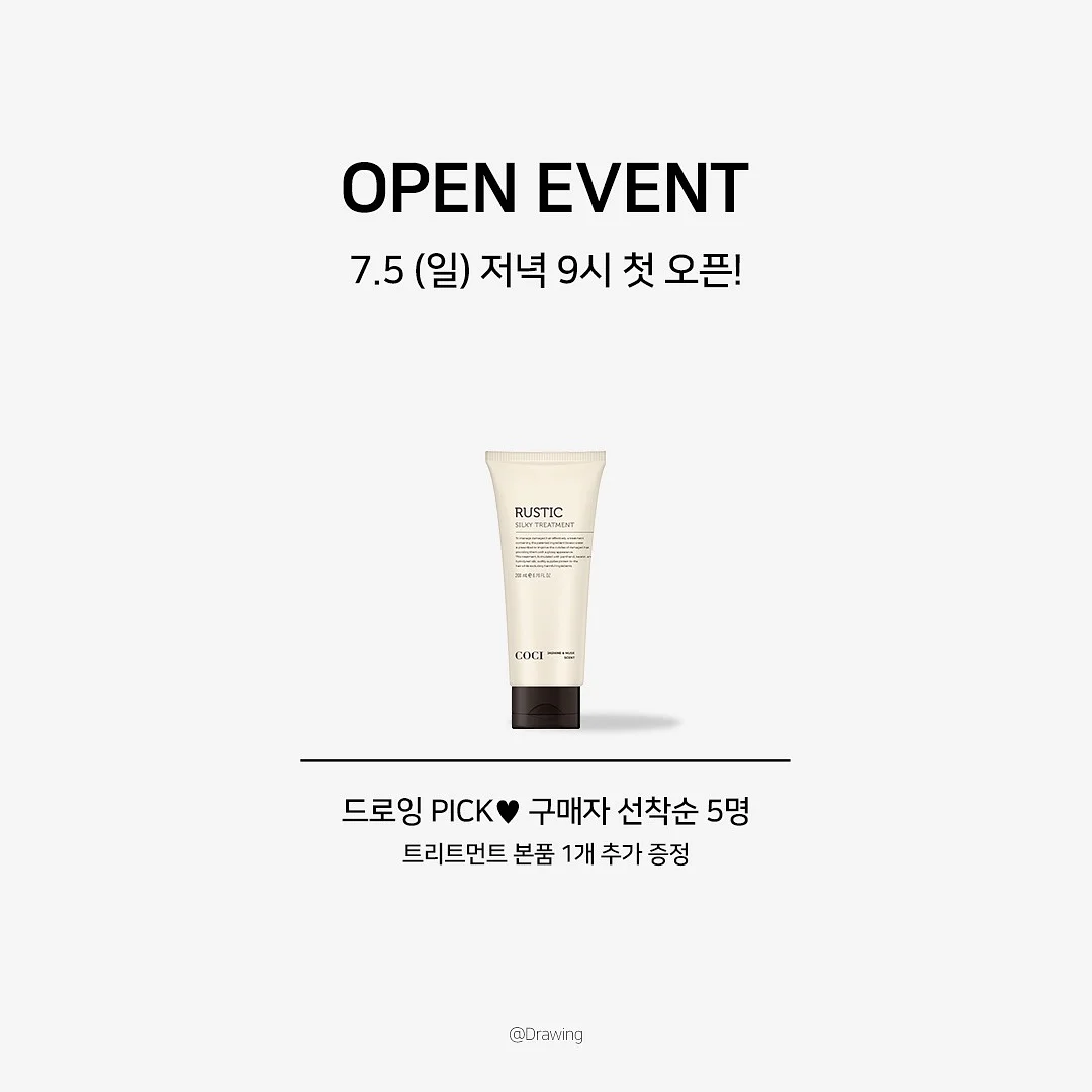 실버 악세사리 1