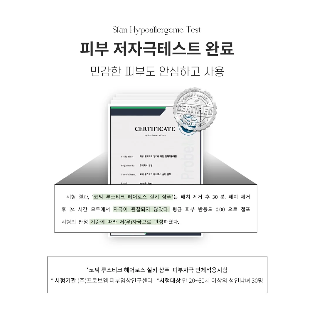 실버 악세사리 11