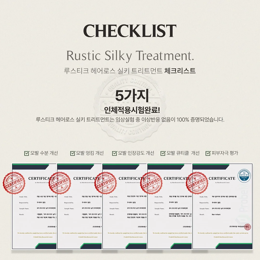 실버 악세사리 13