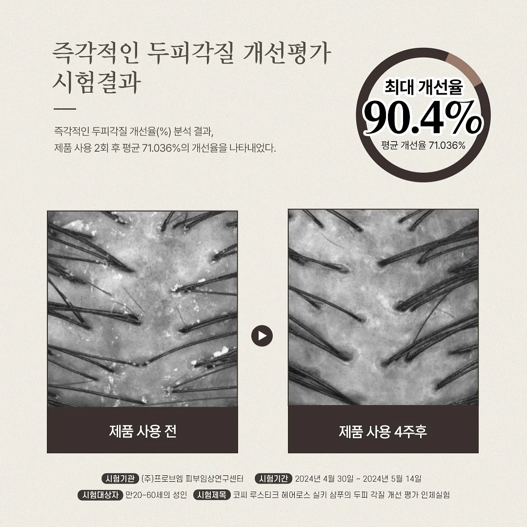 실버 악세사리 15