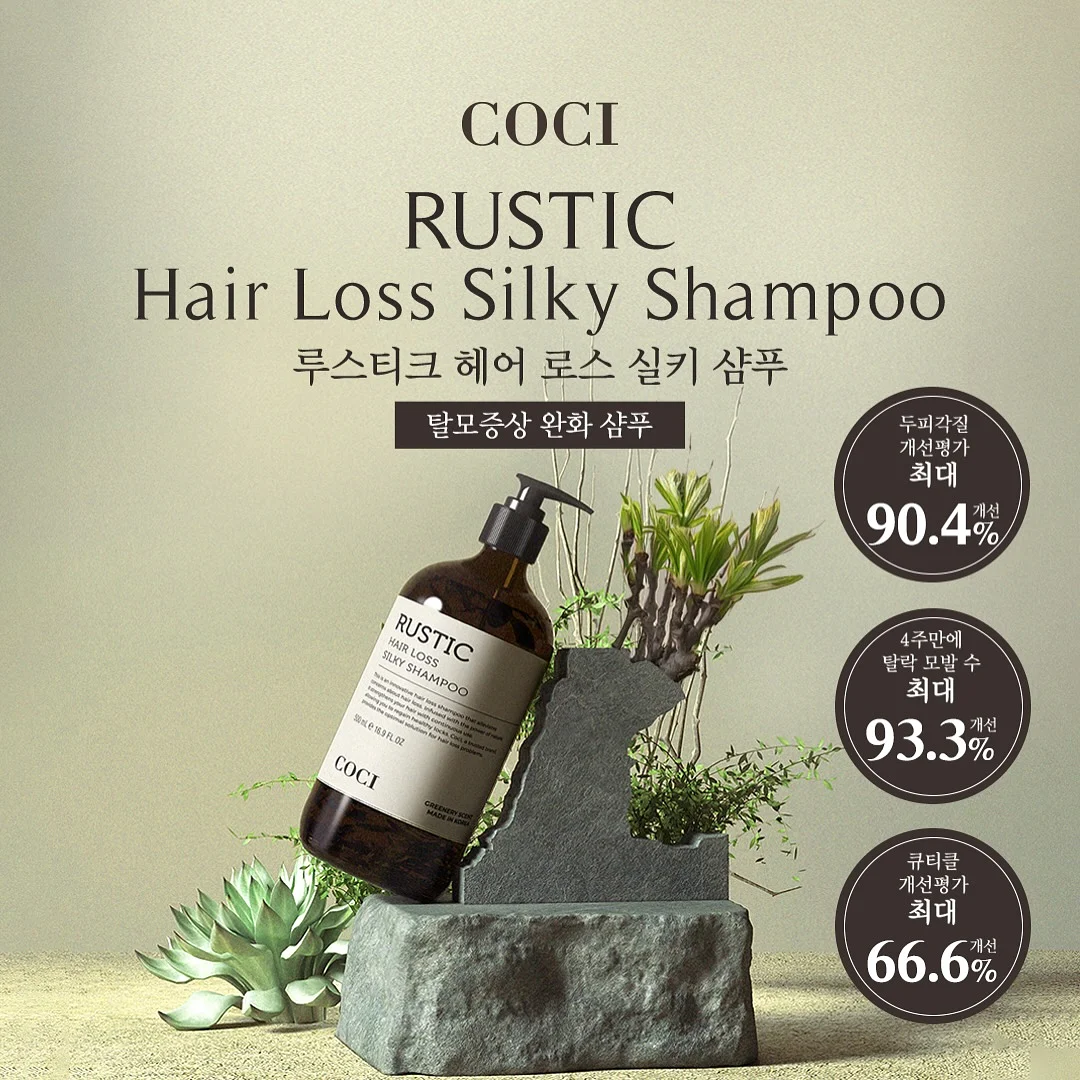 실버 악세사리 8