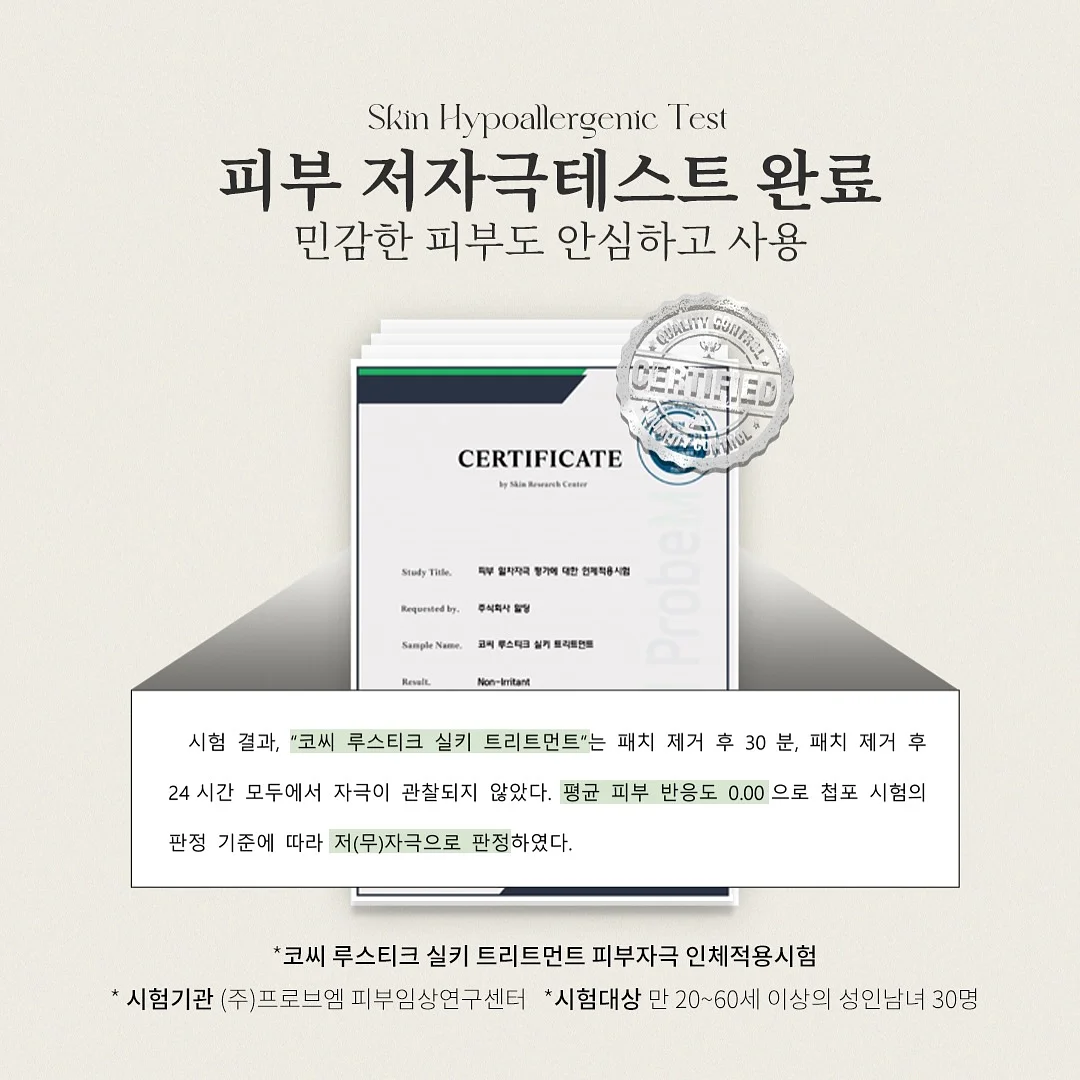 실버 악세사리 10