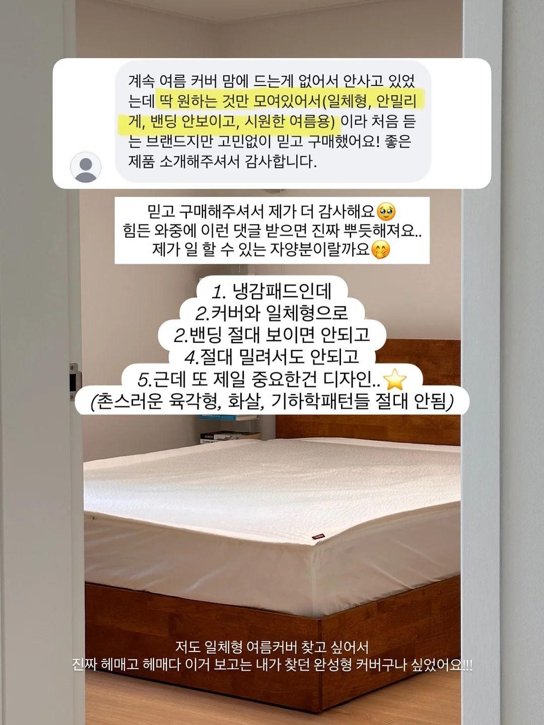 스카이블루 목걸이 1