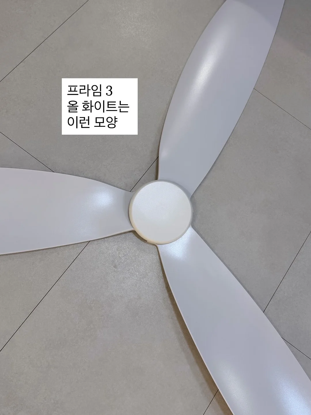 소미핏 홈트 11