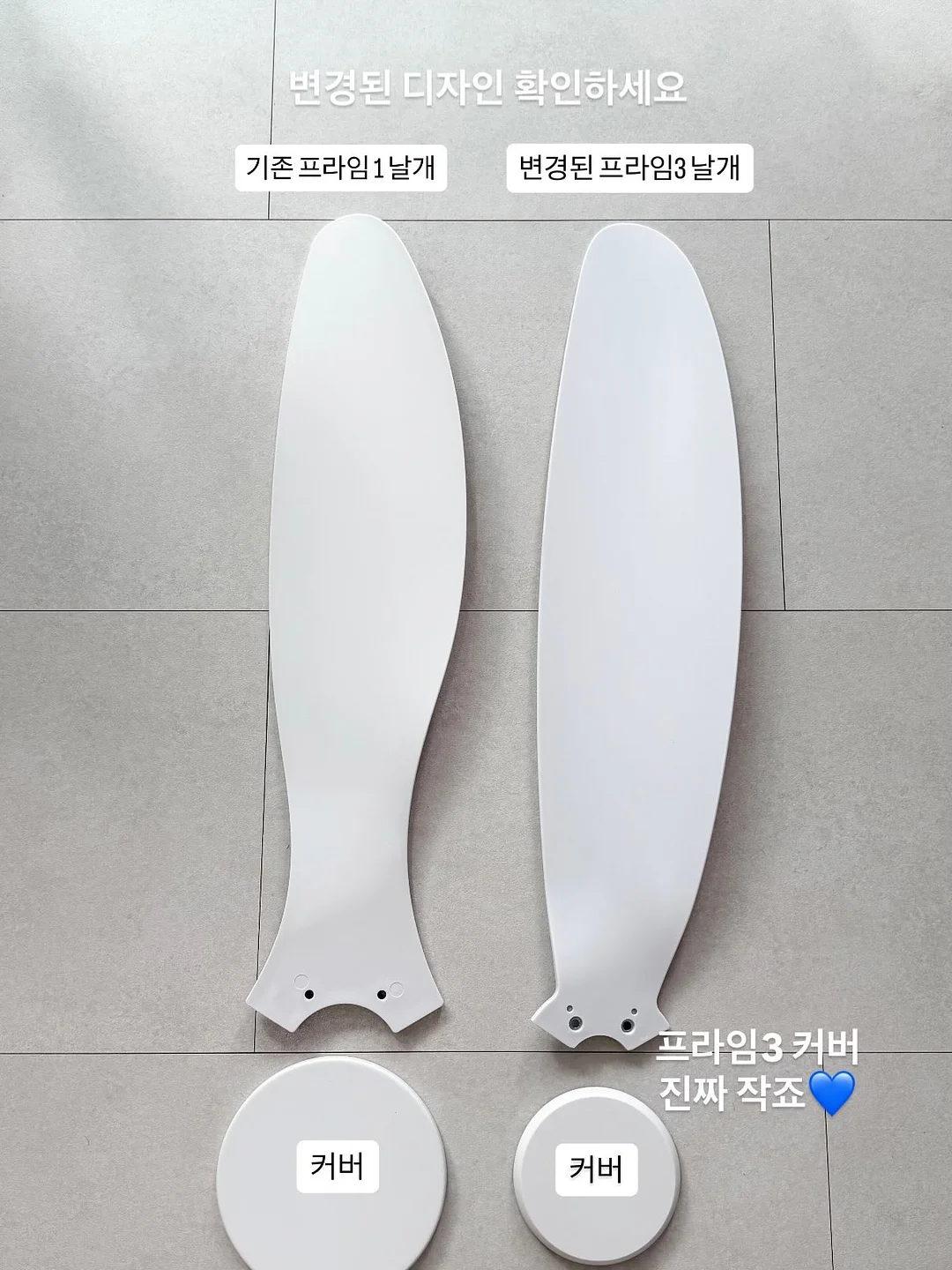 소미핏 홈트 12