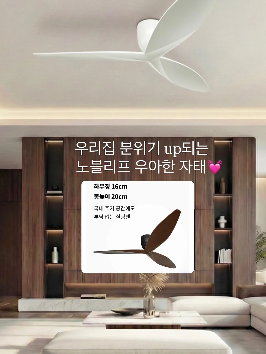 소미핏 홈트 14