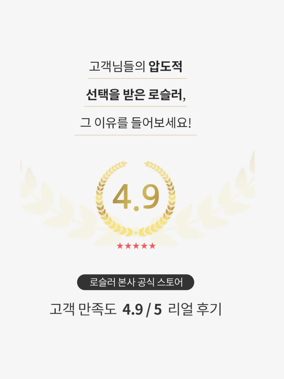소미핏 홈트 20
