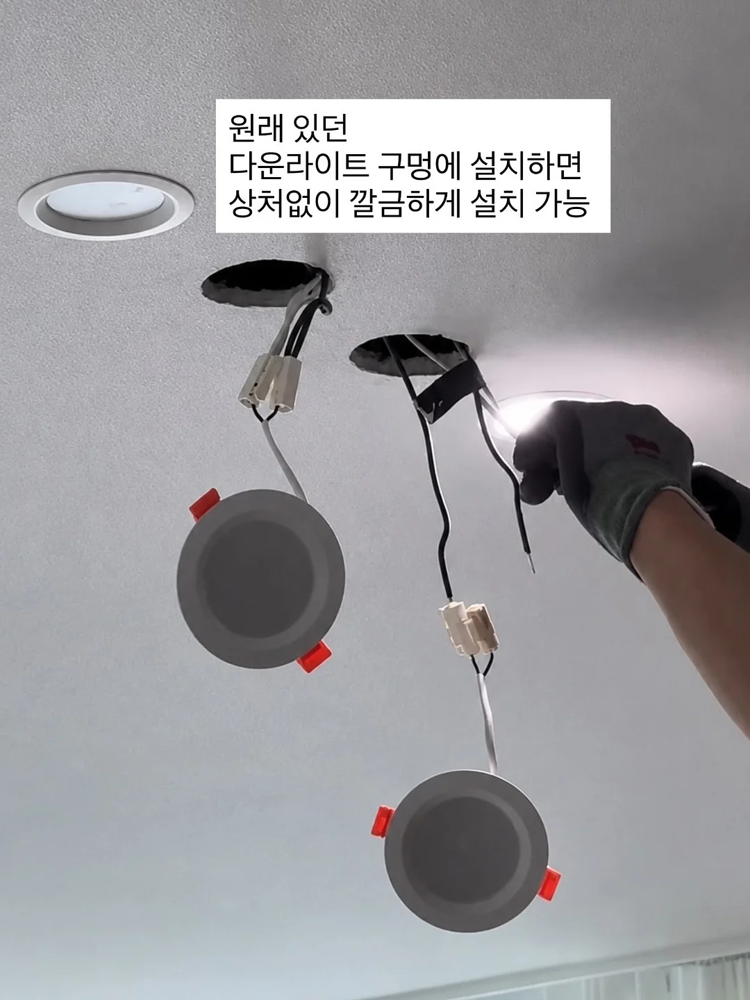 소미핏 홈트 2