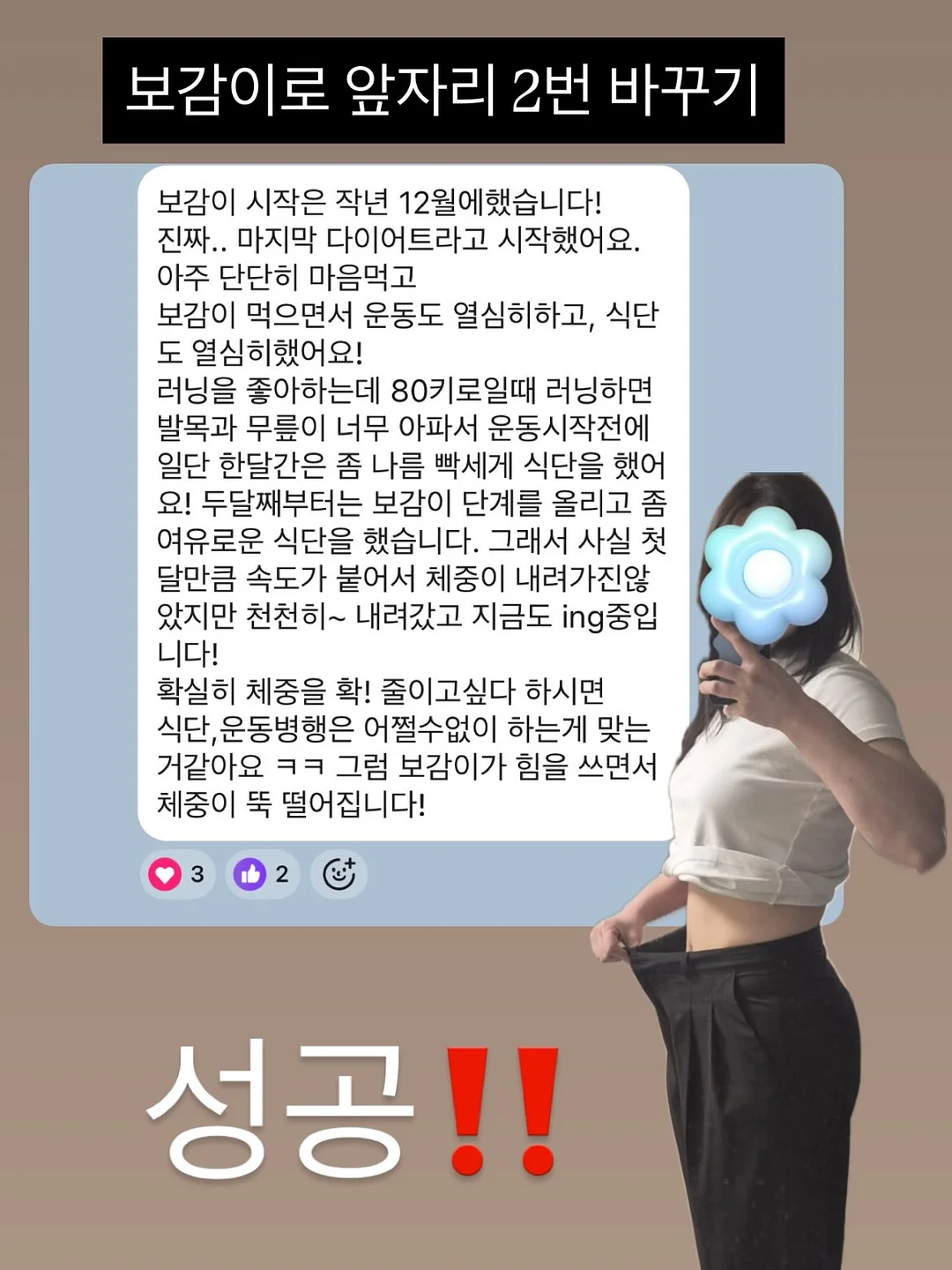 아기 옷 11