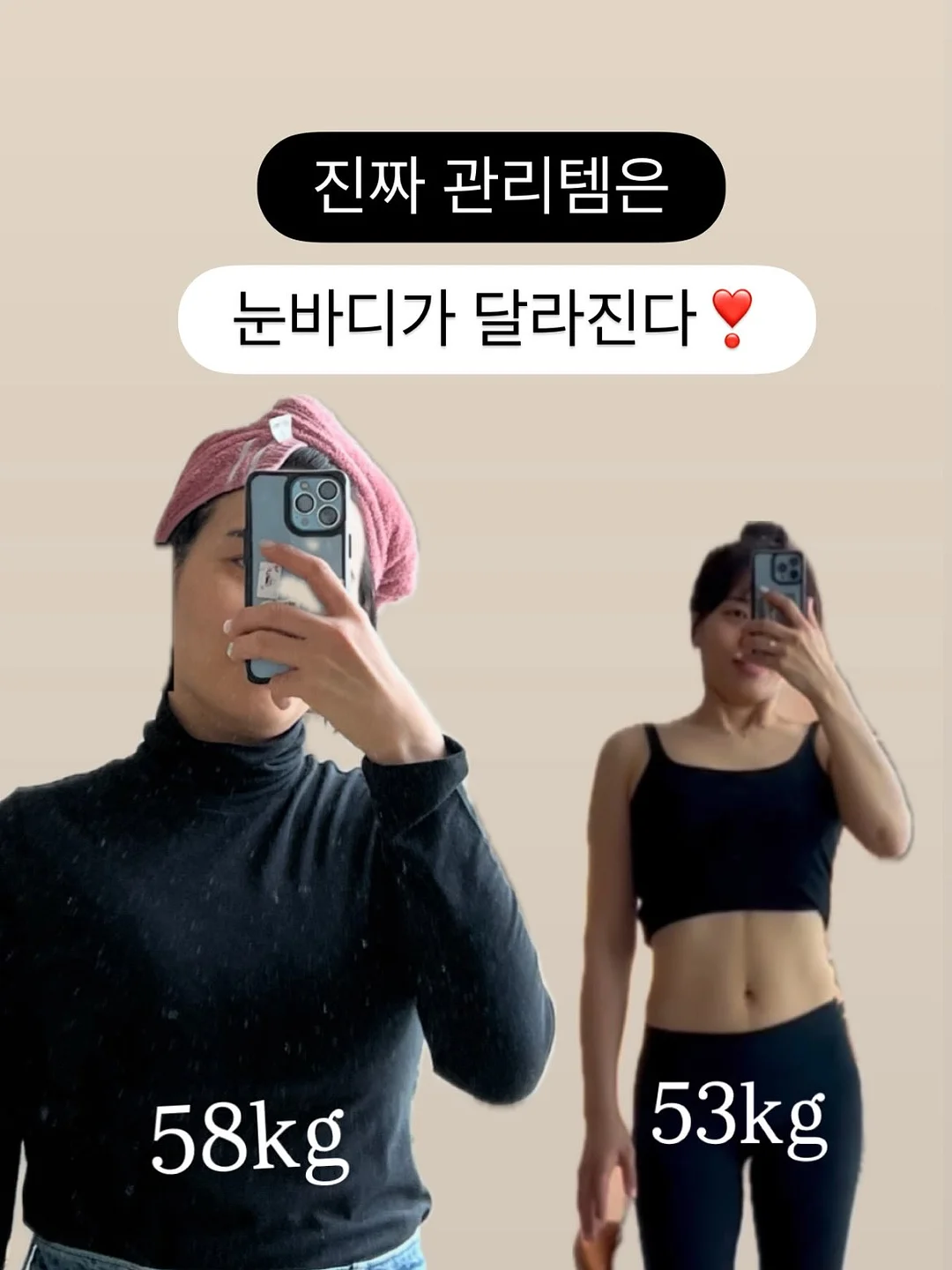 아기 옷 14