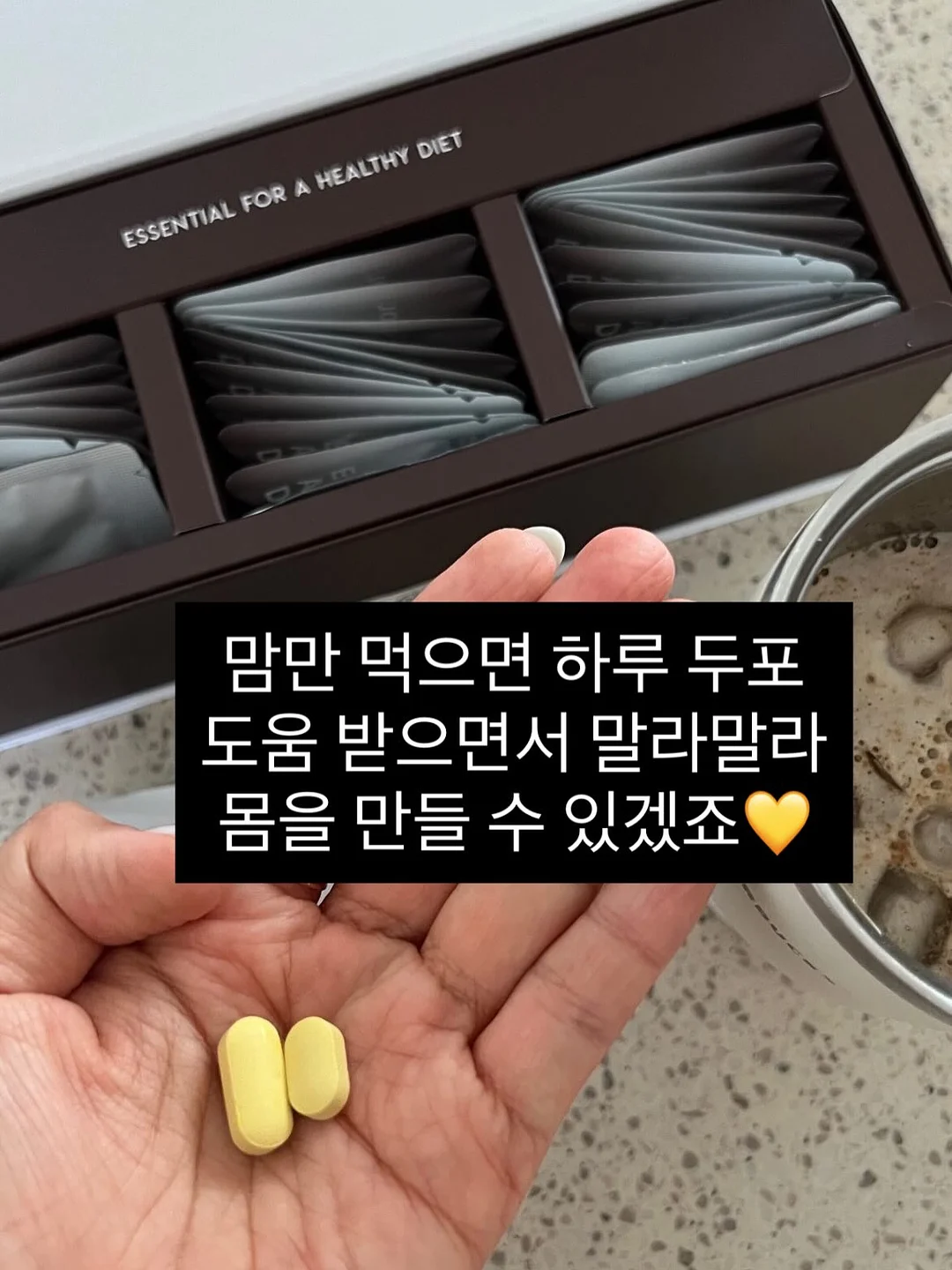 아기 옷 2