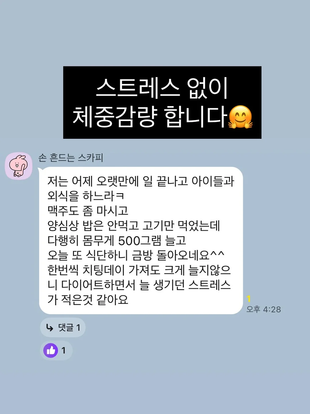 아기 옷 7