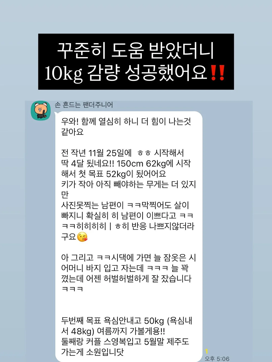 아기 옷 9