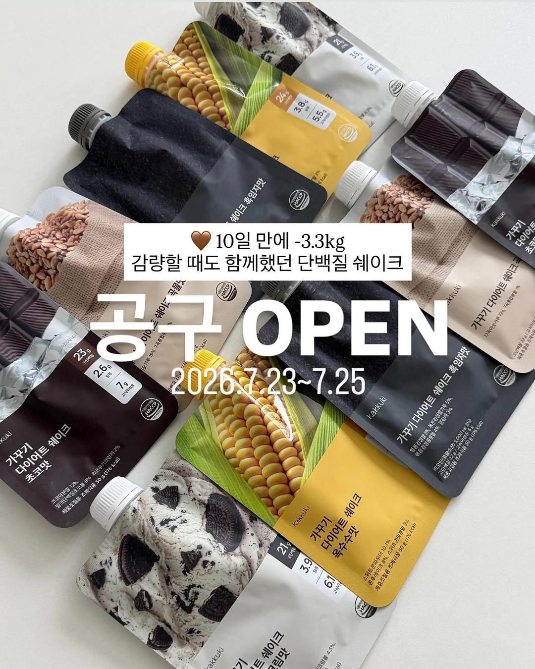 레슨생 모집 1