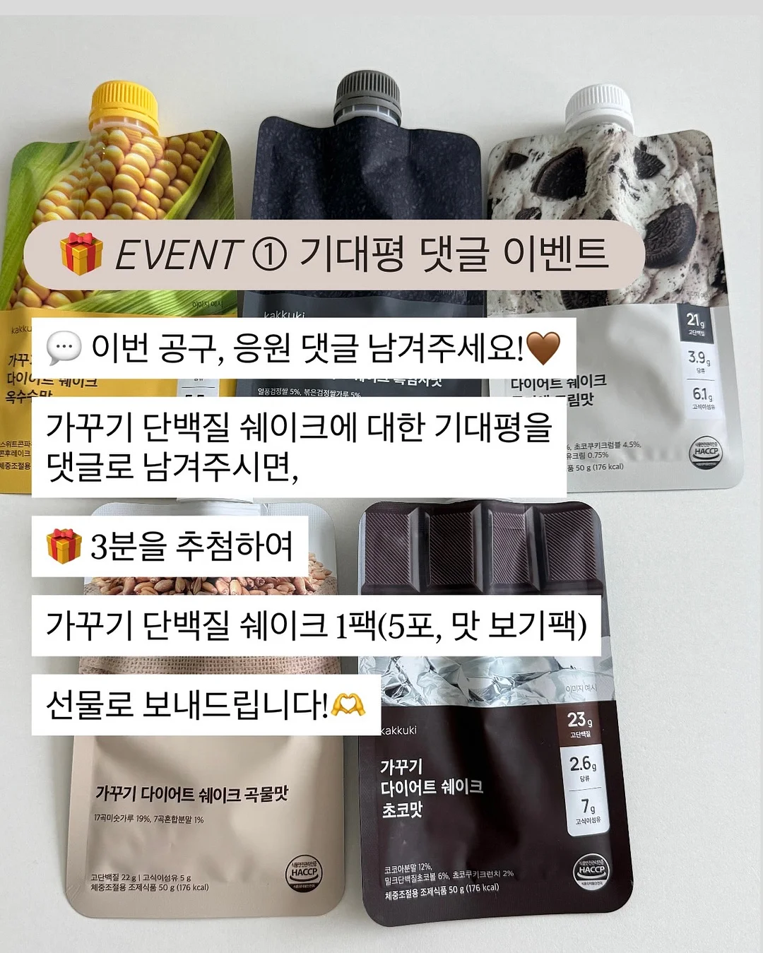 레슨생 모집 14