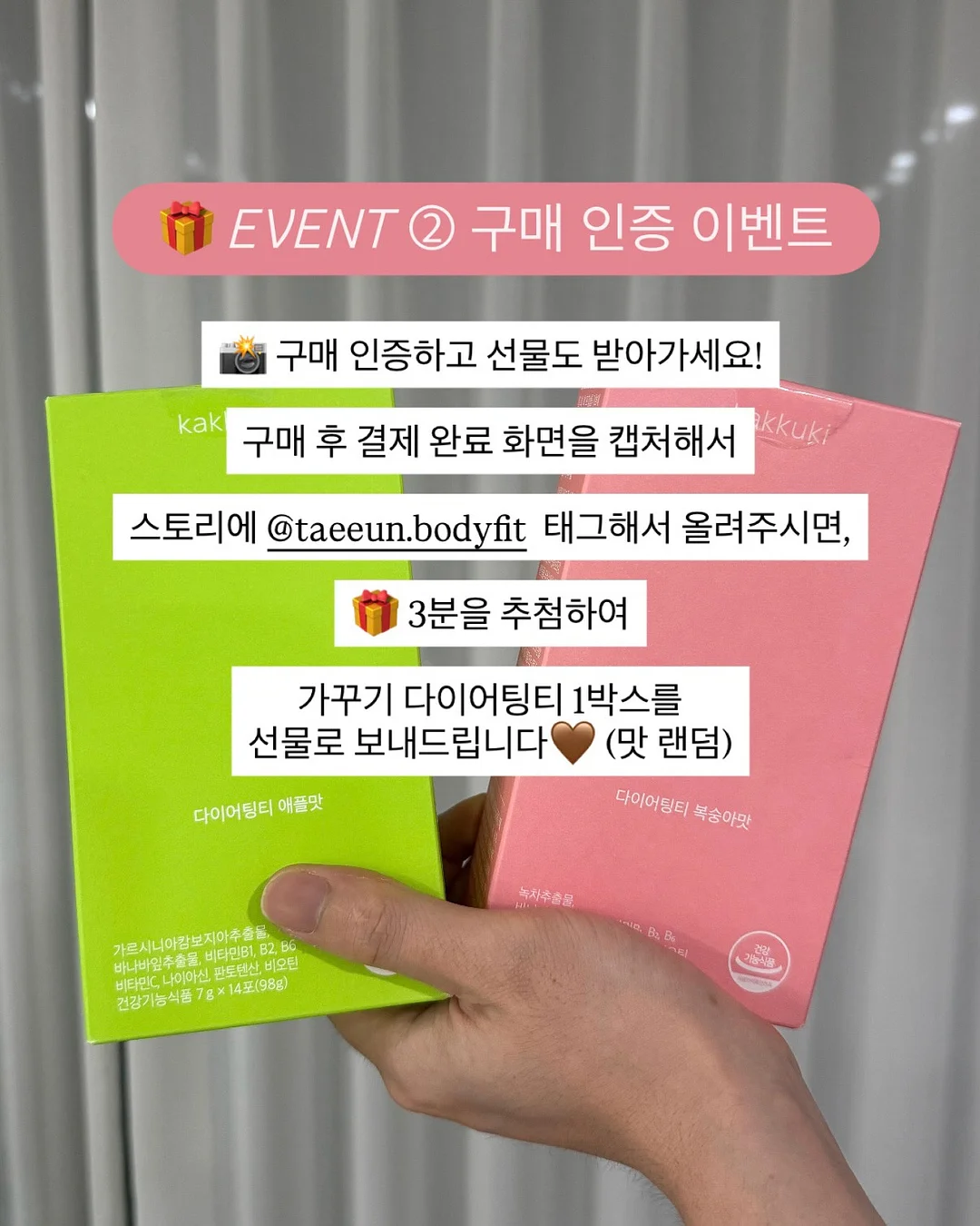 레슨생 모집 15
