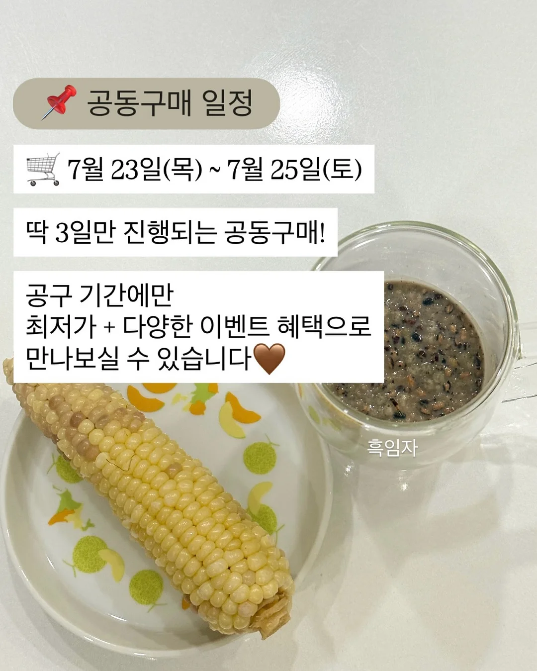 레슨생 모집 17