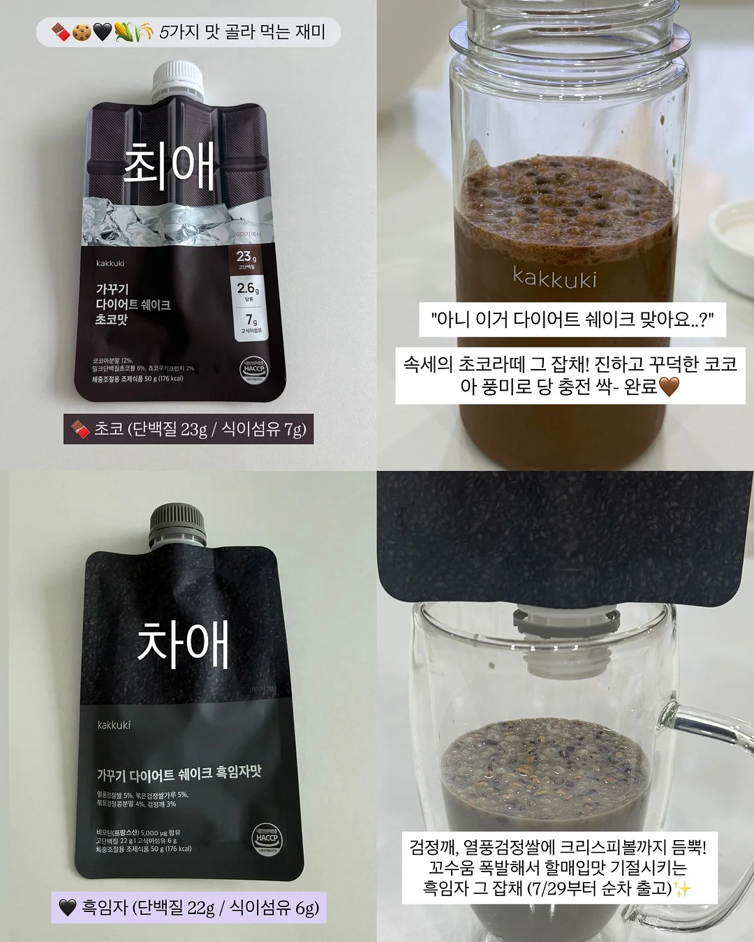 레슨생 모집 5