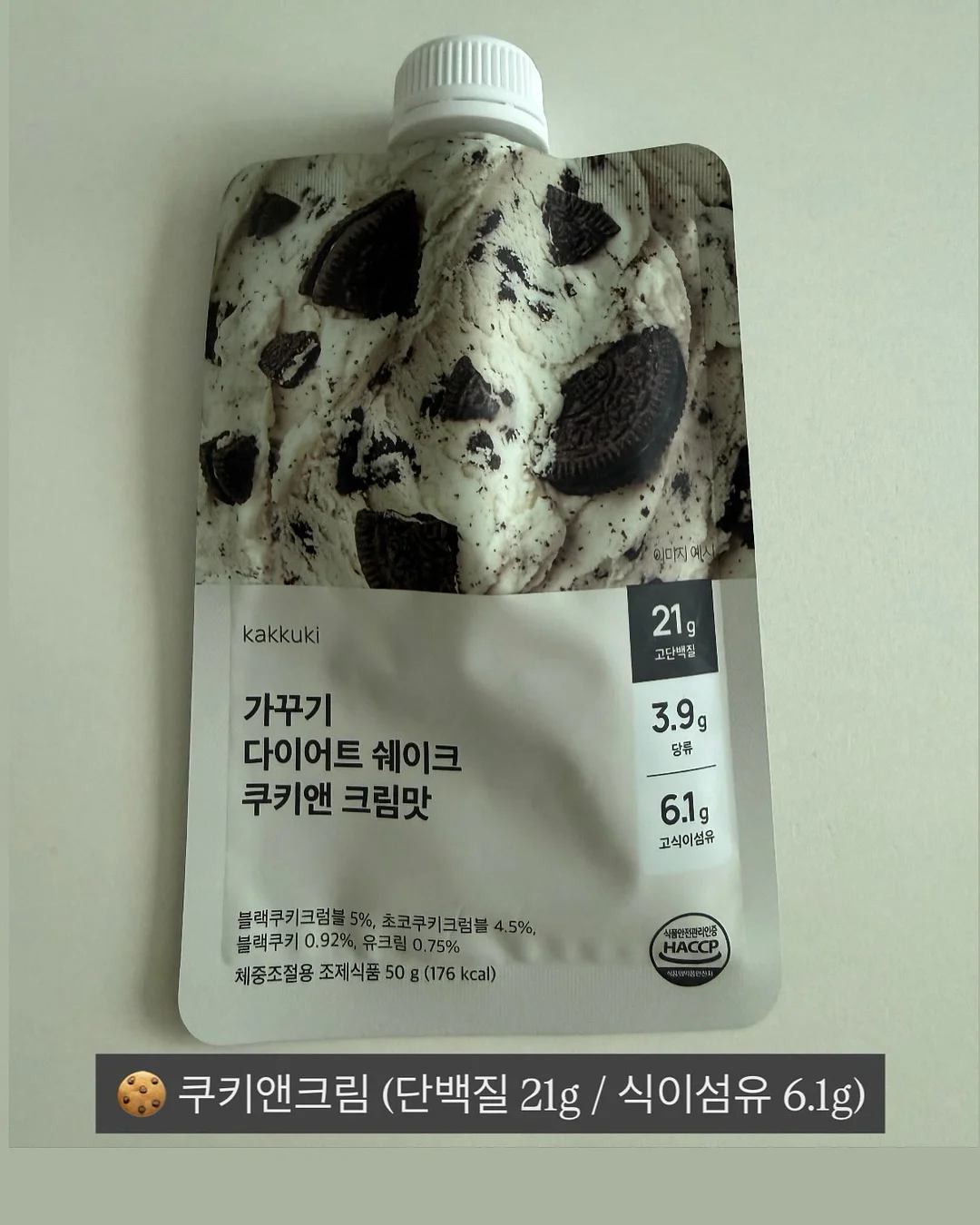 레슨생 모집 8