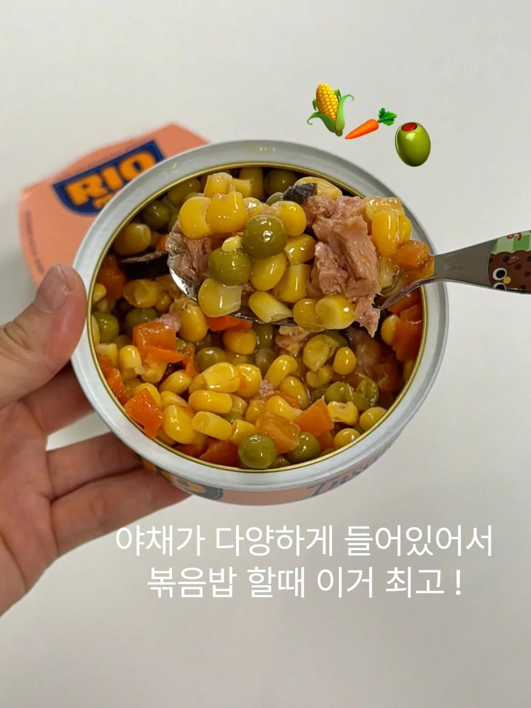 여름 살안타템 7