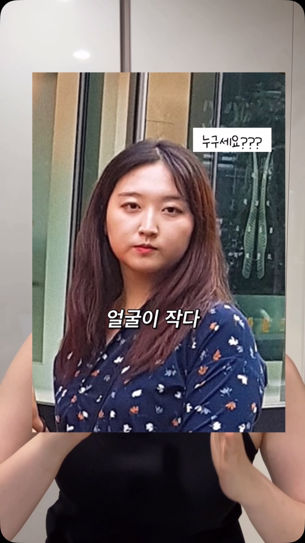 아레나 의류/용품