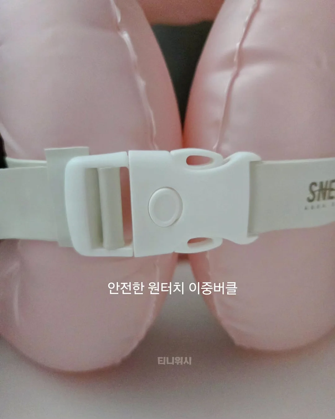 키즈바디솝티슈 5