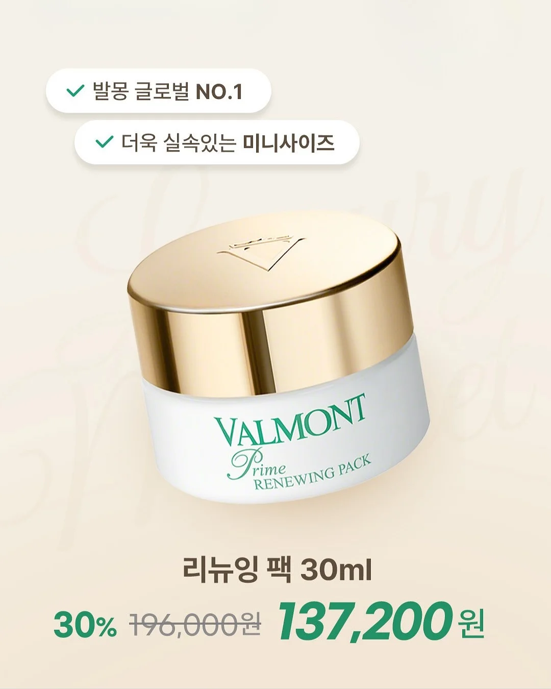 푸드 프로세서 3