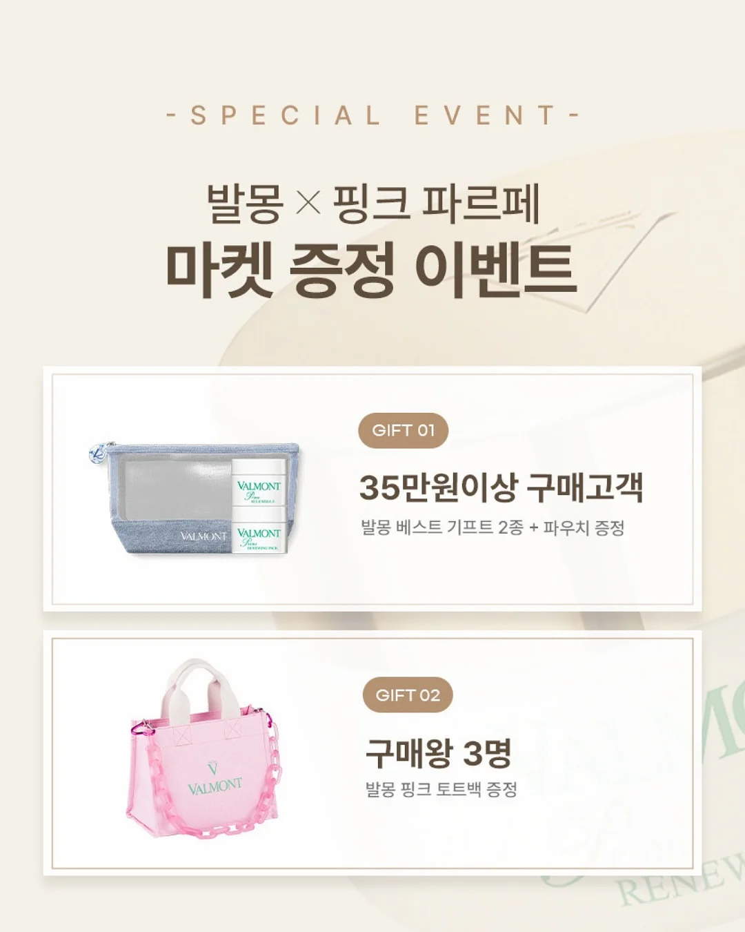 푸드 프로세서 4