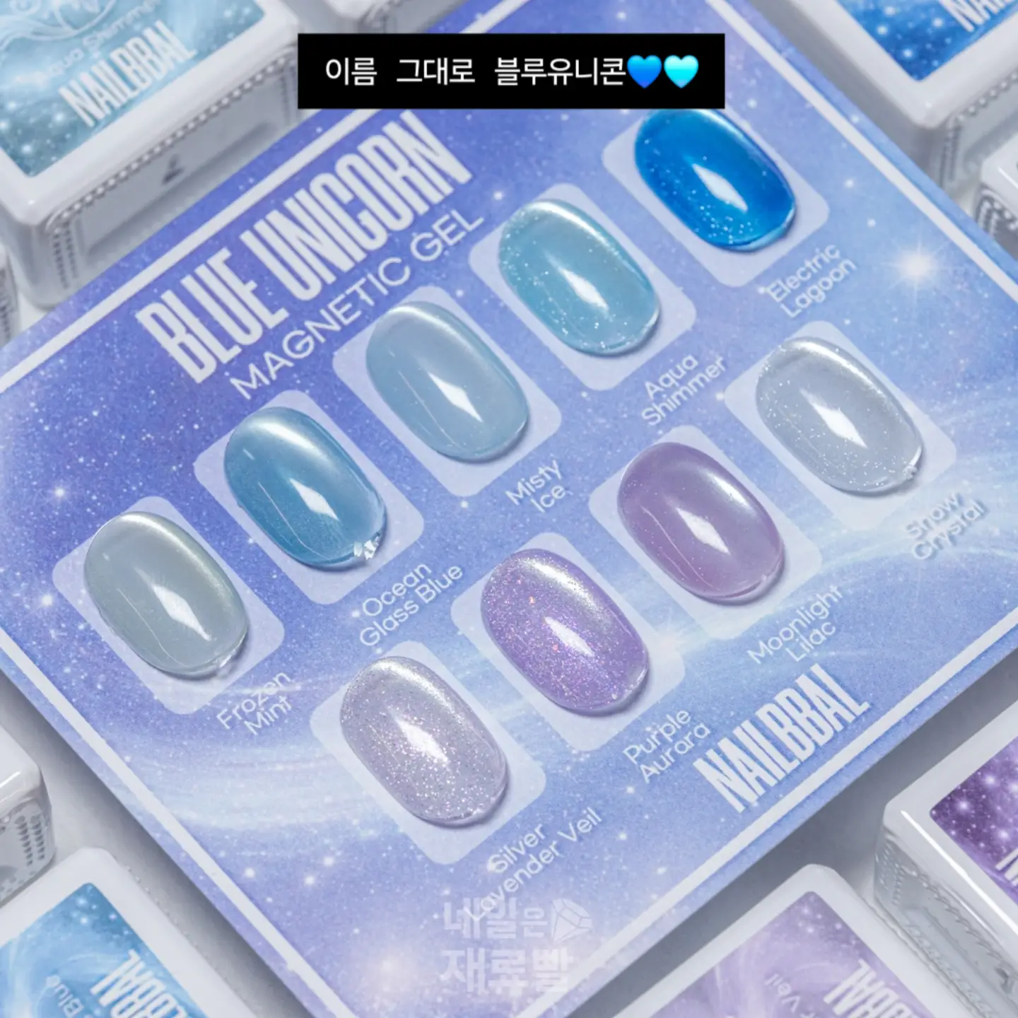 코필러 시술 1