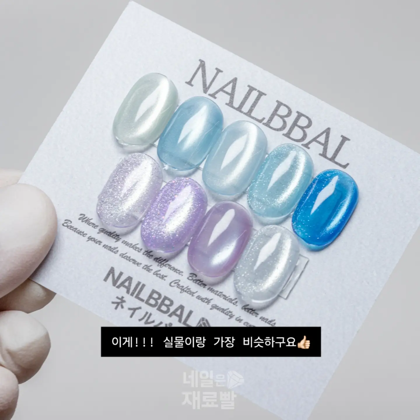코필러 시술 5
