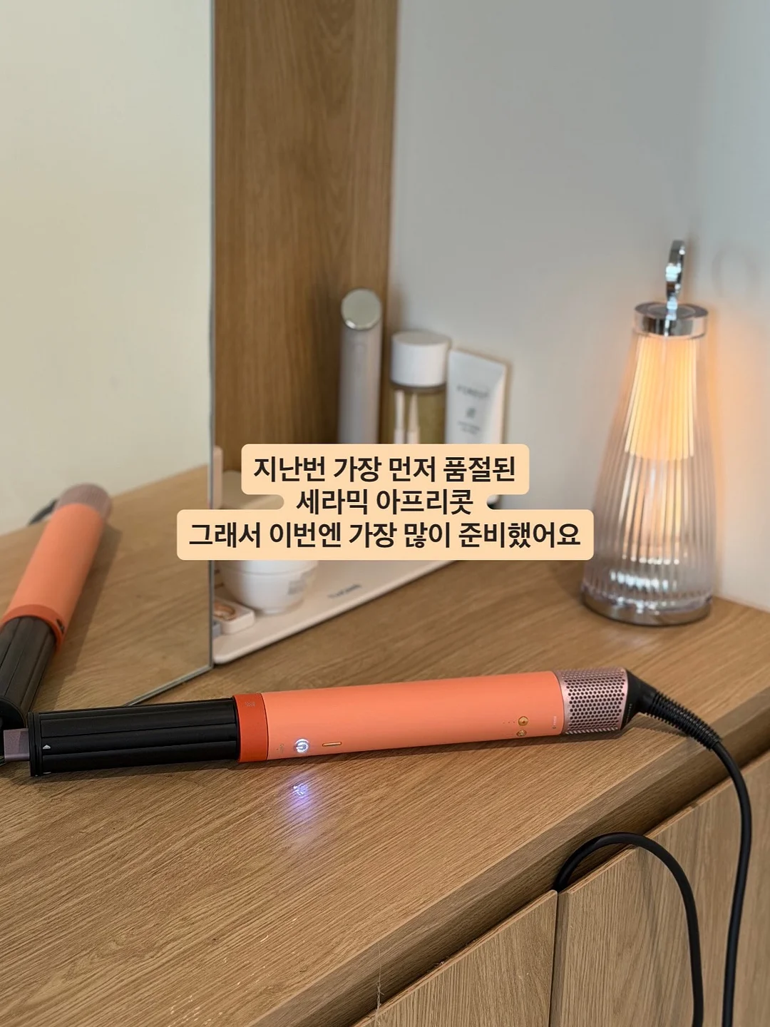 홍매향 귤 4