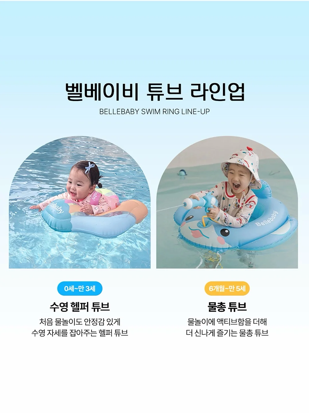 어버이날 스승의날 이모티콘 10