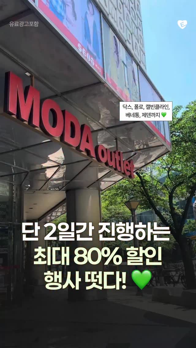 식판 + 볼 세트