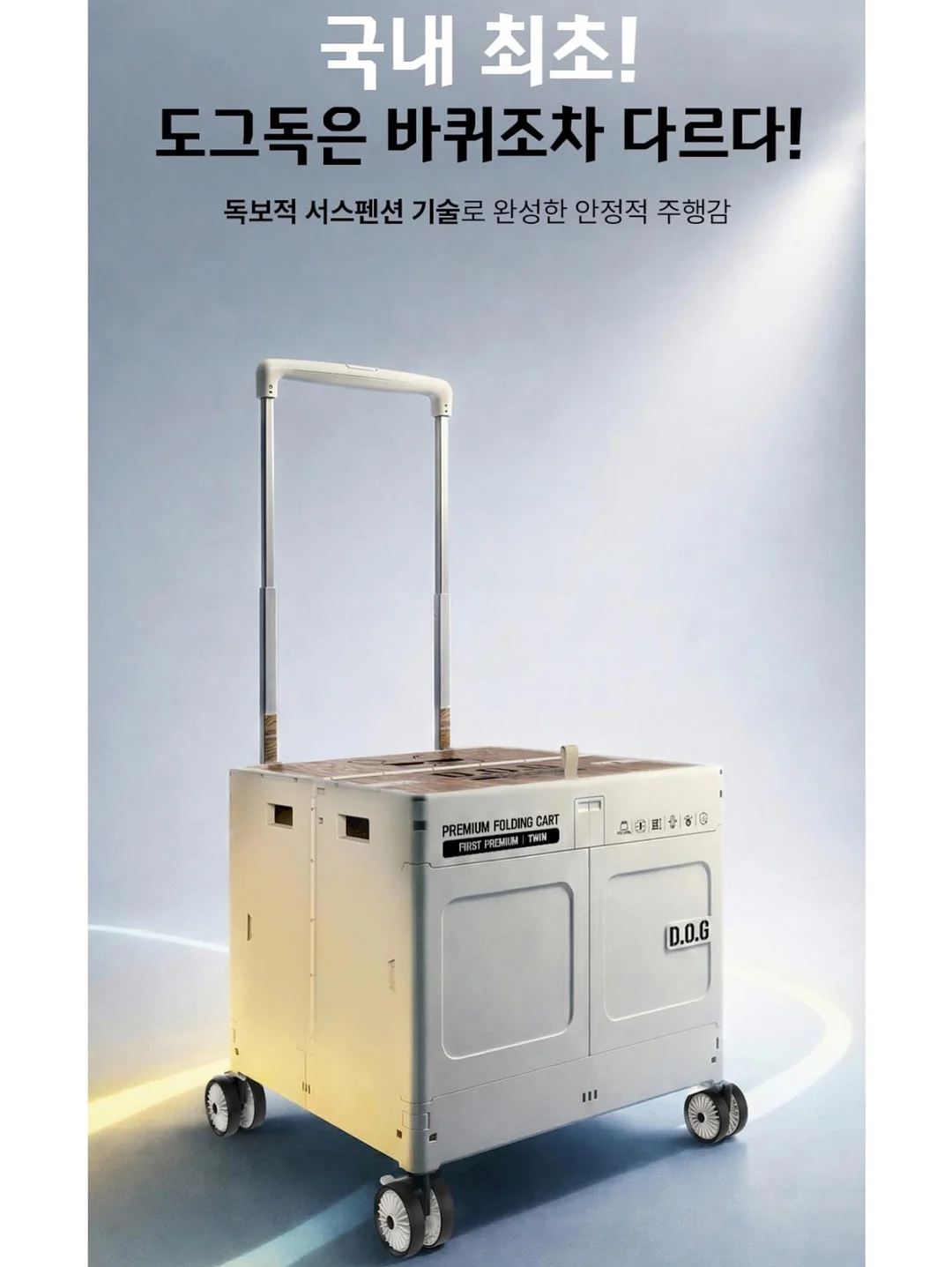 대용량 수납함 11
