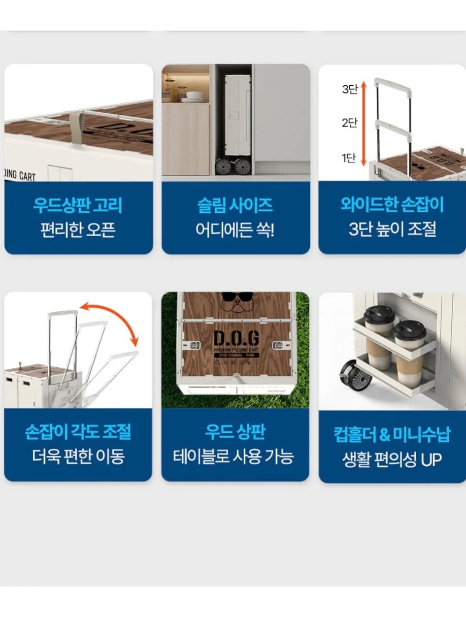 대용량 수납함 15