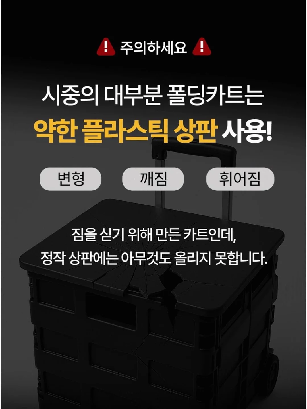 대용량 수납함 4