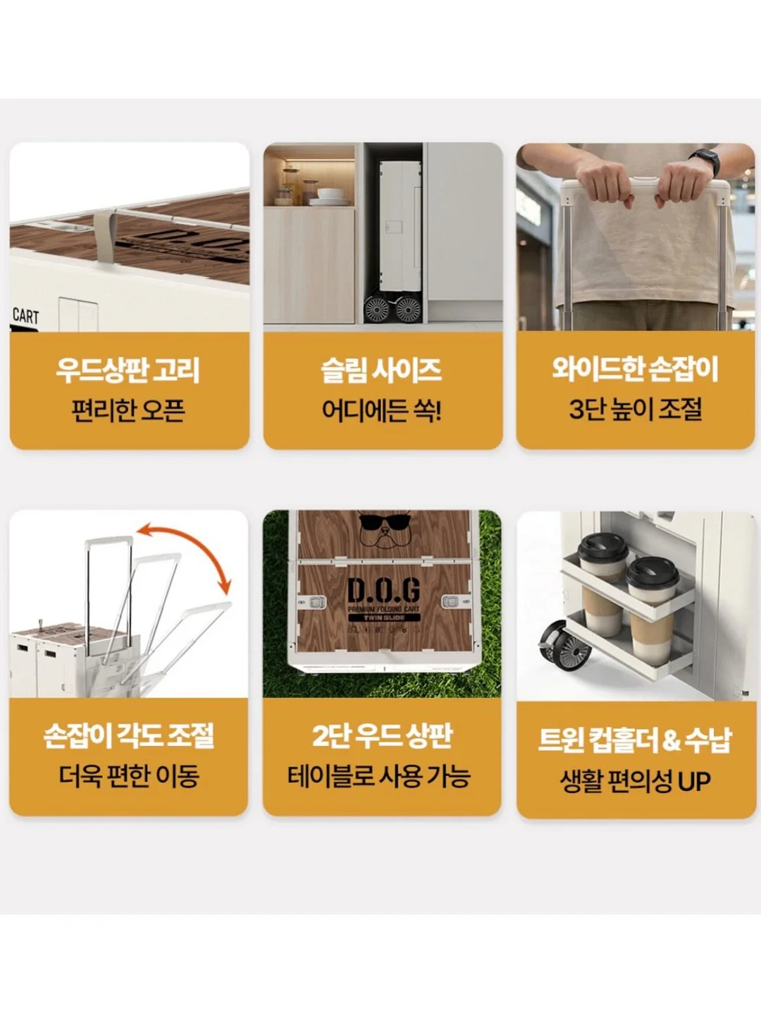 대용량 수납함 7