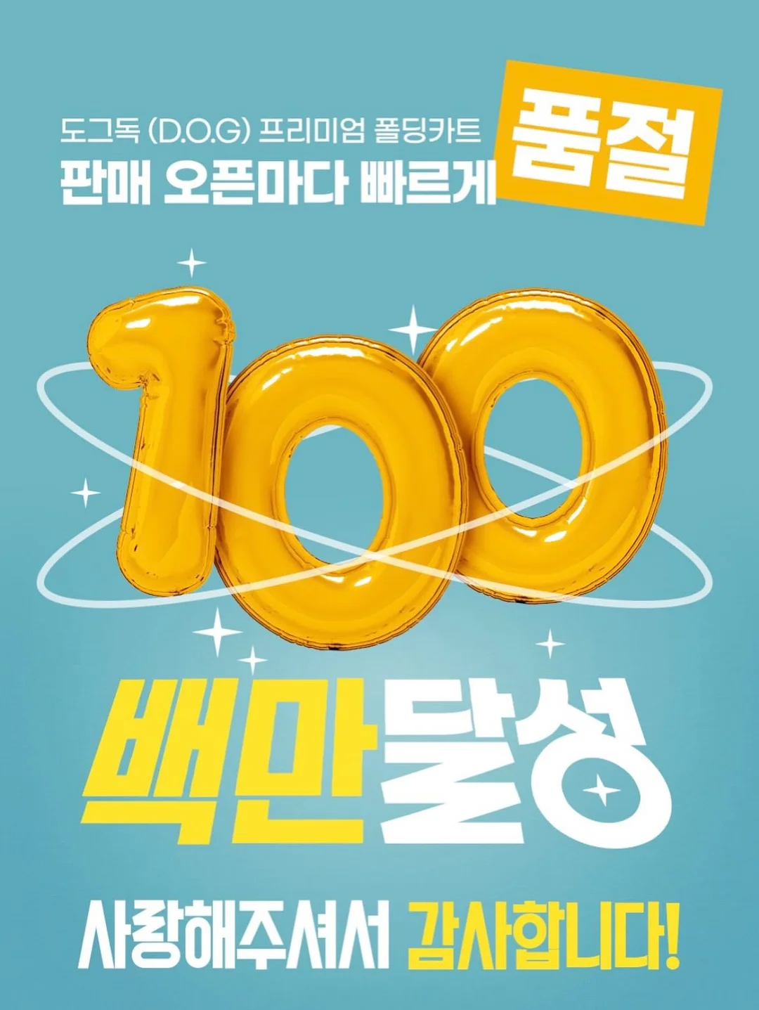 대용량 수납함 8