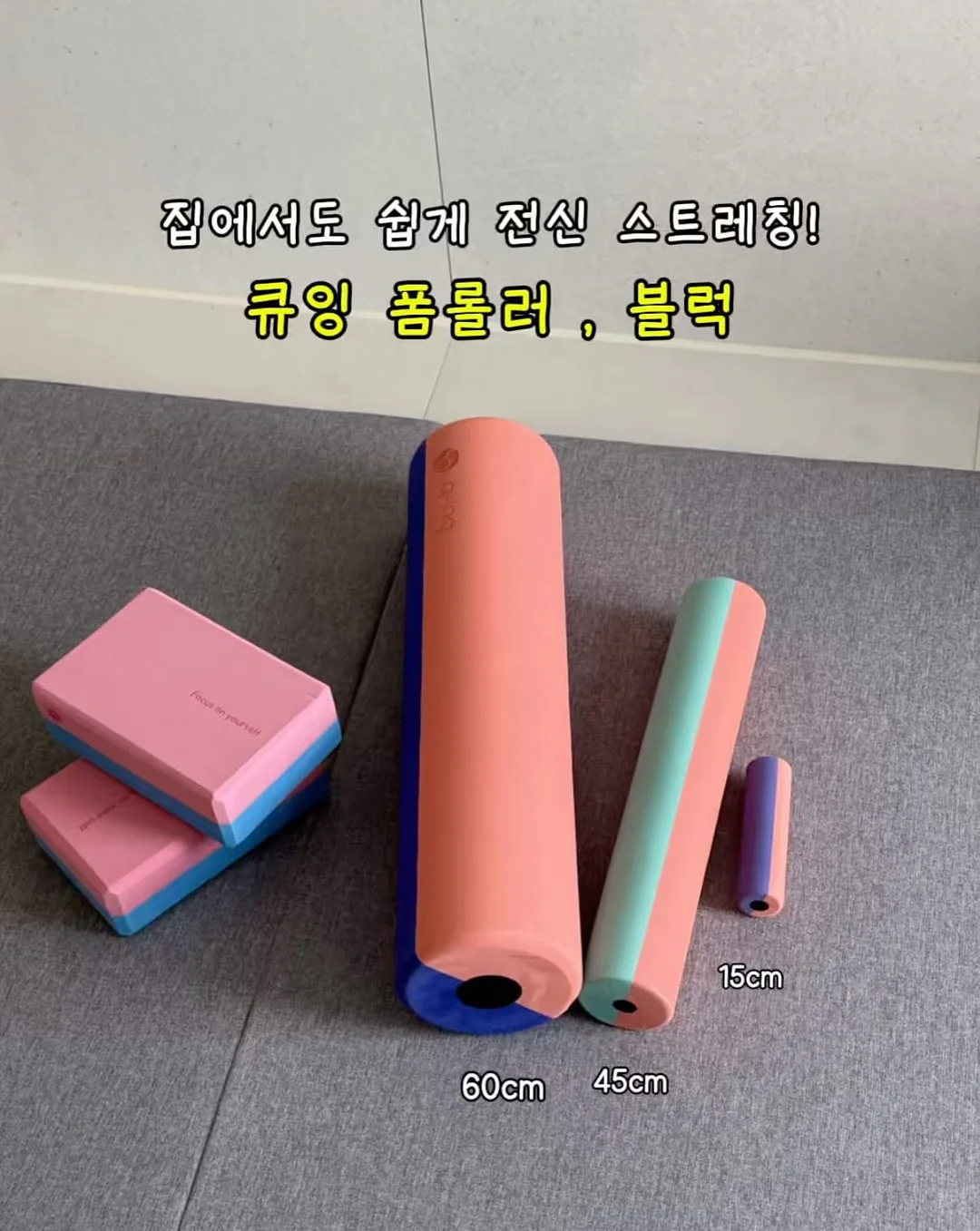 디키즈 루즈핏 더블니 워크 팬츠 1
