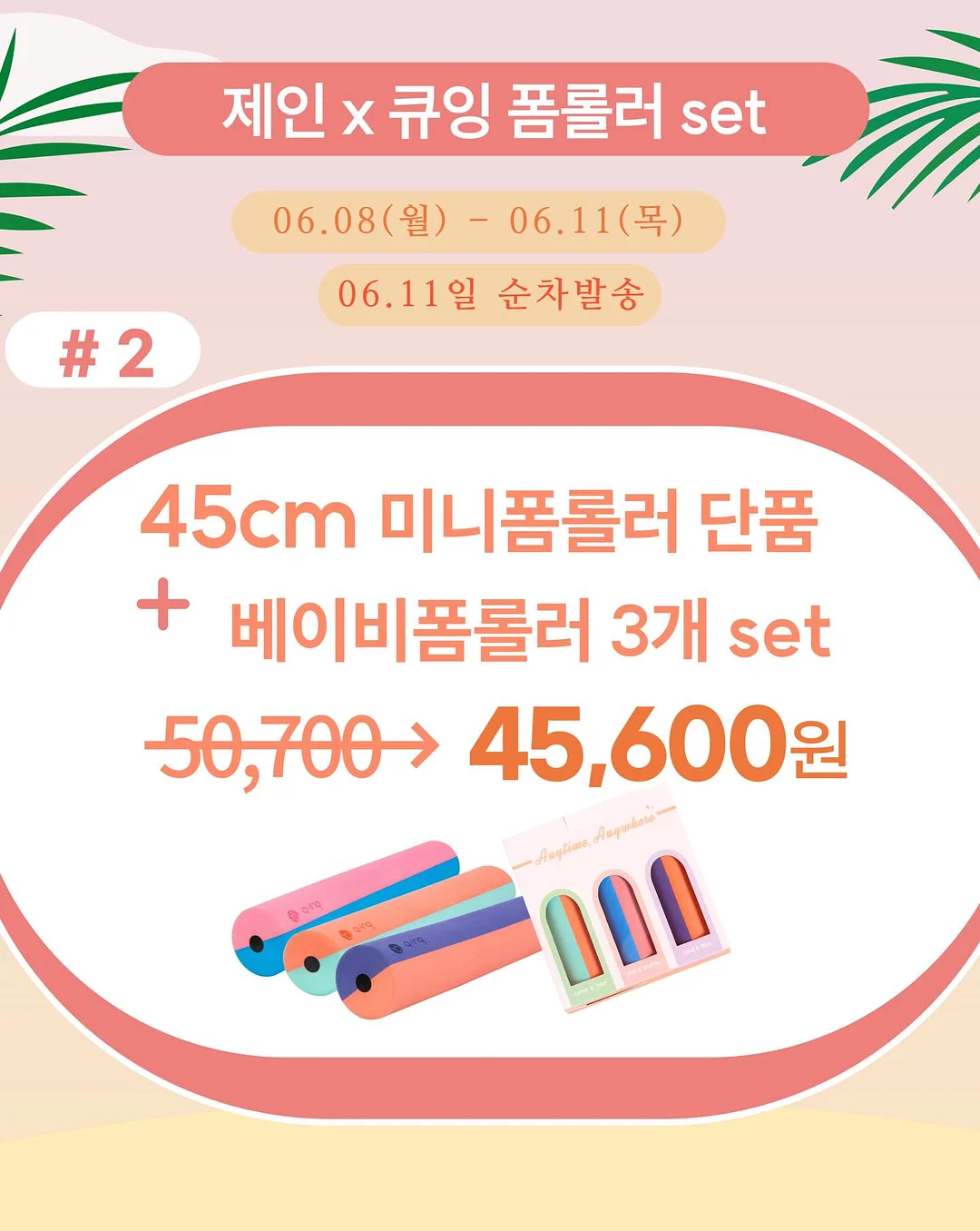 디키즈 루즈핏 더블니 워크 팬츠 13